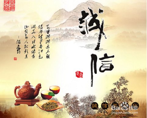 大智若愚，以静制动。