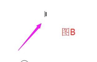 word文档如何画手电筒电路图？