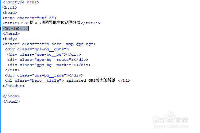 CSS3书写GPS地图导航定位动画特效