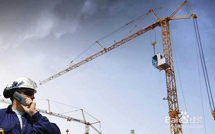 2020二级建造师施工管理学习指南