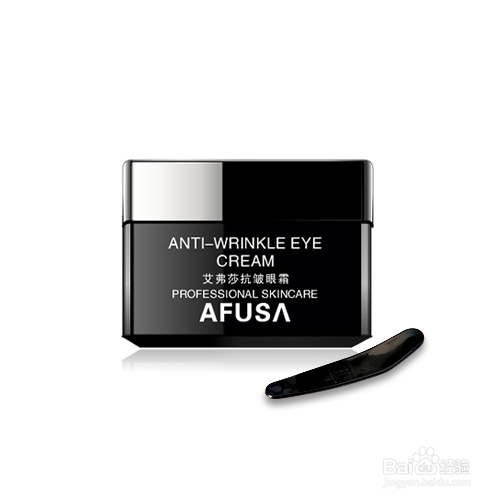 眼霜的作用是什么