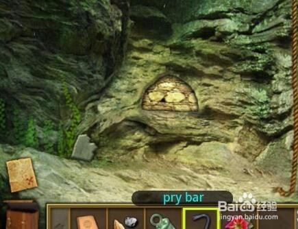 失落之城游戏攻略