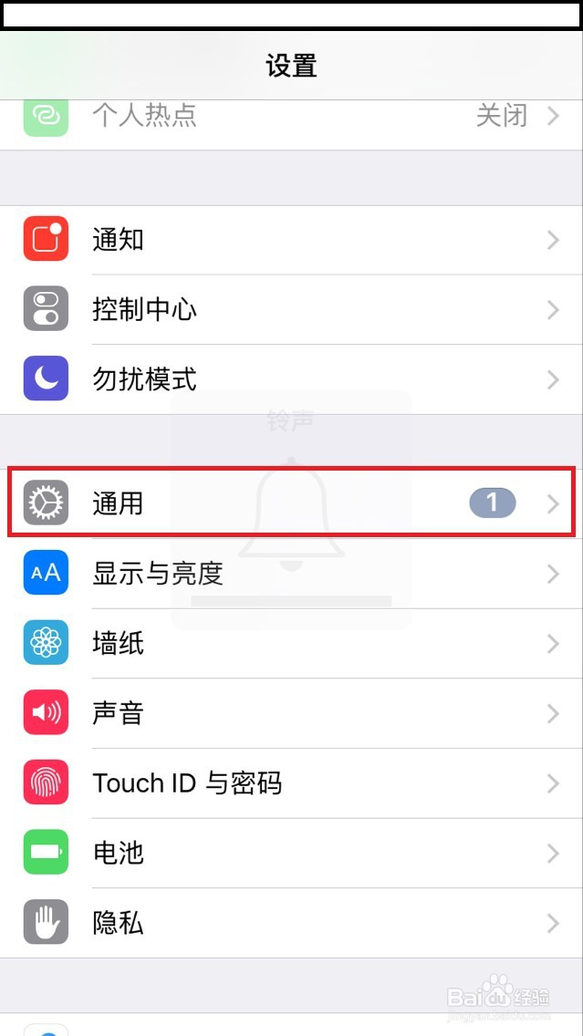 苹果4s翻新机鉴别