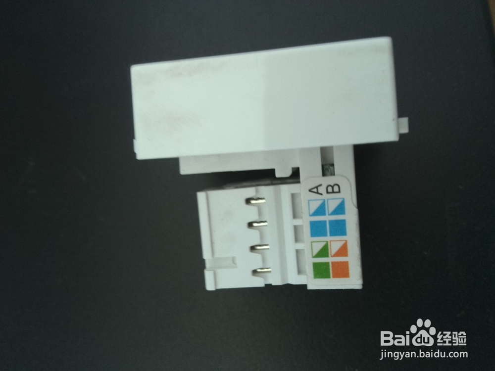 飞雕网线插座接法图解详细教程