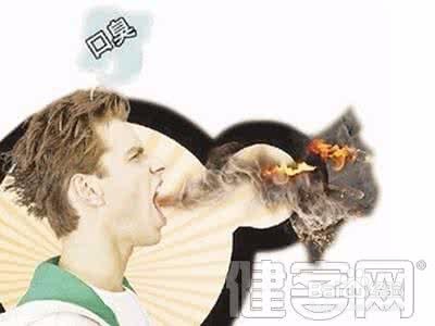 便秘口臭怎么办
