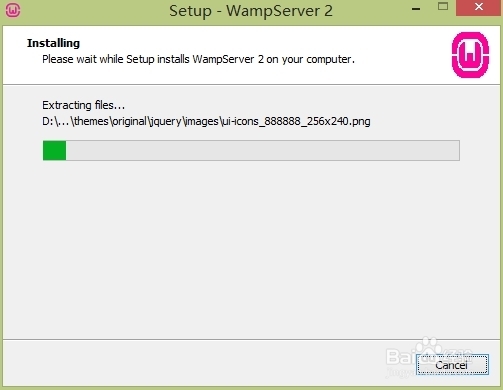 PHP开发：[4]PHP环境搭建—wamp的安装