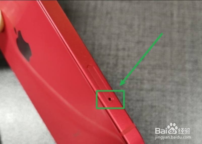 iphone13电话卡怎么安装