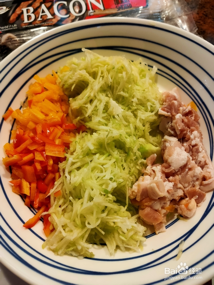 花式做-多彩鲜蔬饼美丽又美味的教程