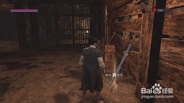 嗜血印第一关铁门怎么开