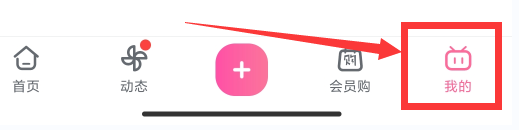 哔哩哔哩账号封禁怎么申诉？