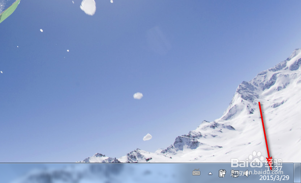 怎样让Windows7只显示当前时间，不显示日期