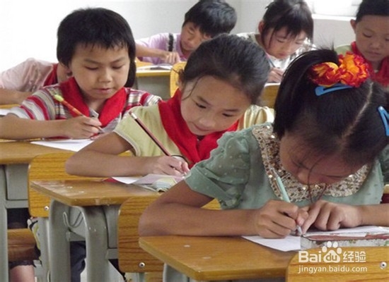 学生考试考不好怎么办