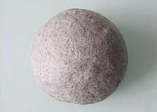 黑芝麻核桃馒头