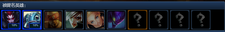 英雄联盟LOL克隆大作战镜像模式怎么玩
