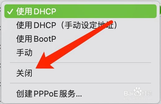mac怎么关闭ipv4