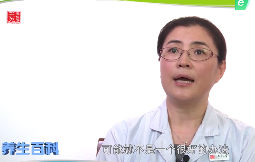 子宫肌瘤预后情况怎么样