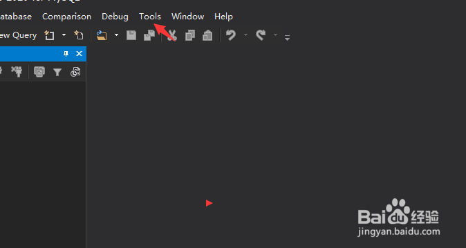 dbForge for MySQL怎么设置初始页面大小为500