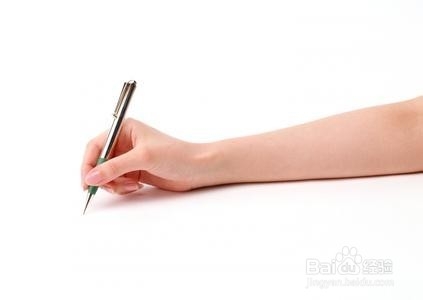 如何培养良好的阅读习惯