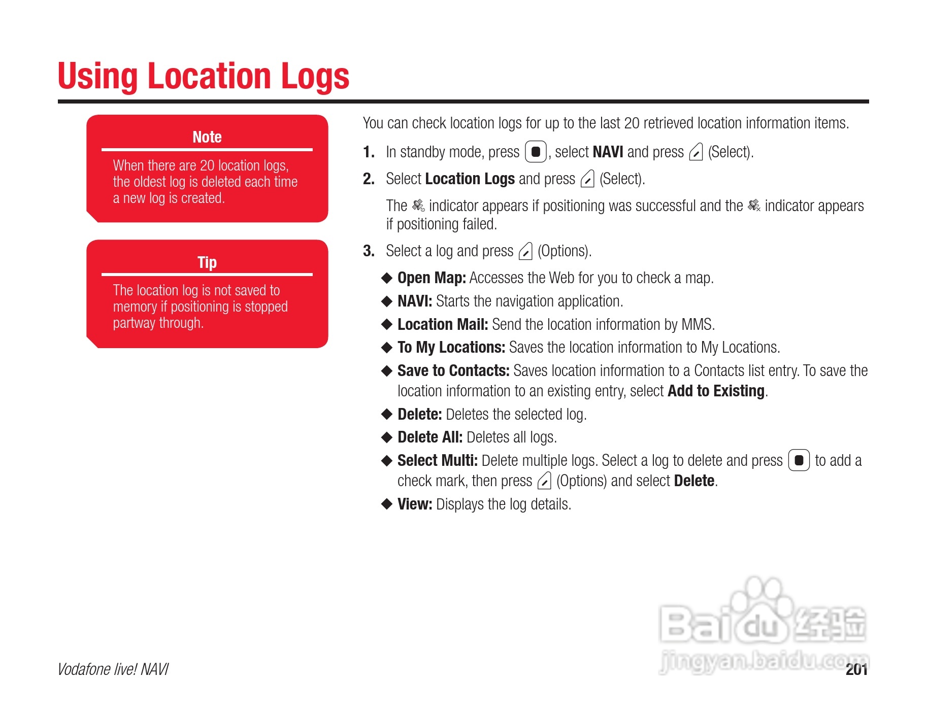东芝904T手机使用说明书:[21]