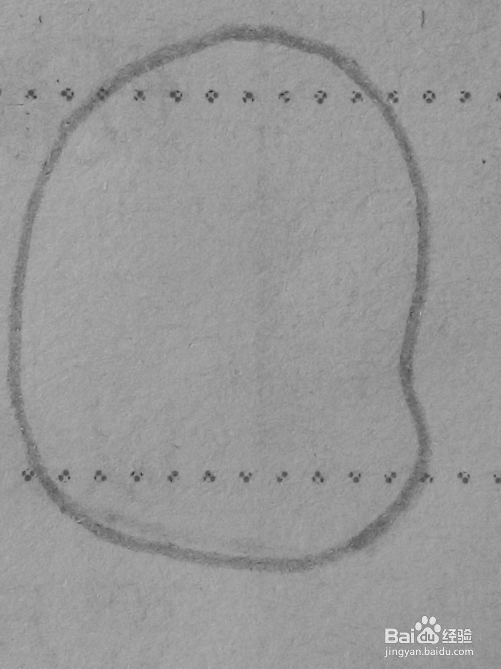 简笔画动漫人物二十七