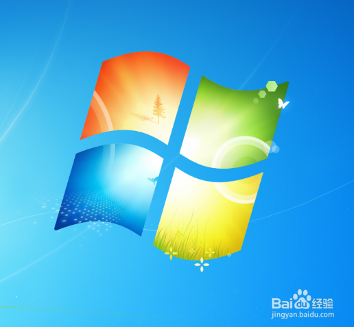 win7系统怎么关闭防火墙