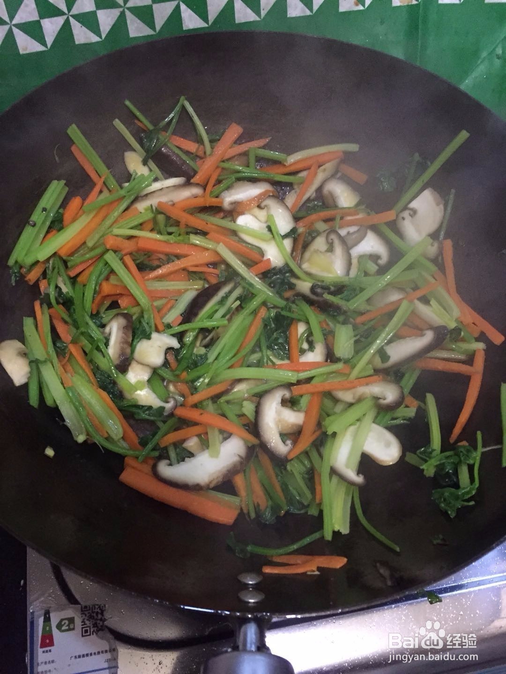 芹菜的美味做法，搭配得当就是美味！