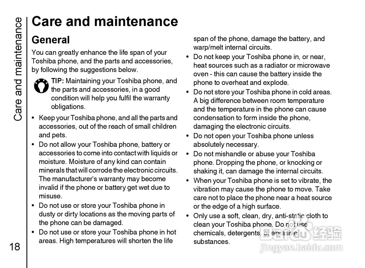 东芝Portégé G710手机使用说明书:[2]
