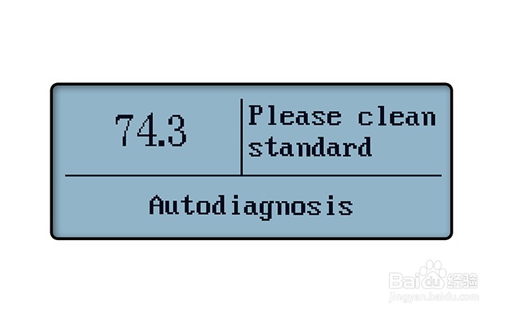 家具光泽度仪显示界面解释