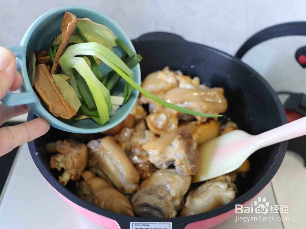 美味红烧猪蹄的做法