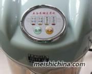 好喝的养生南瓜饮