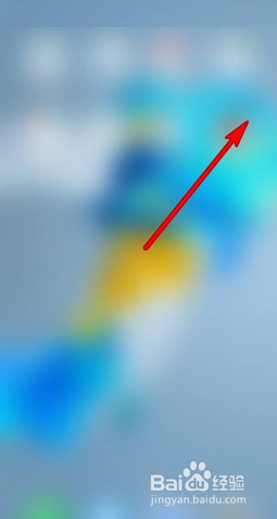 mate30为什么解除休眠很慢