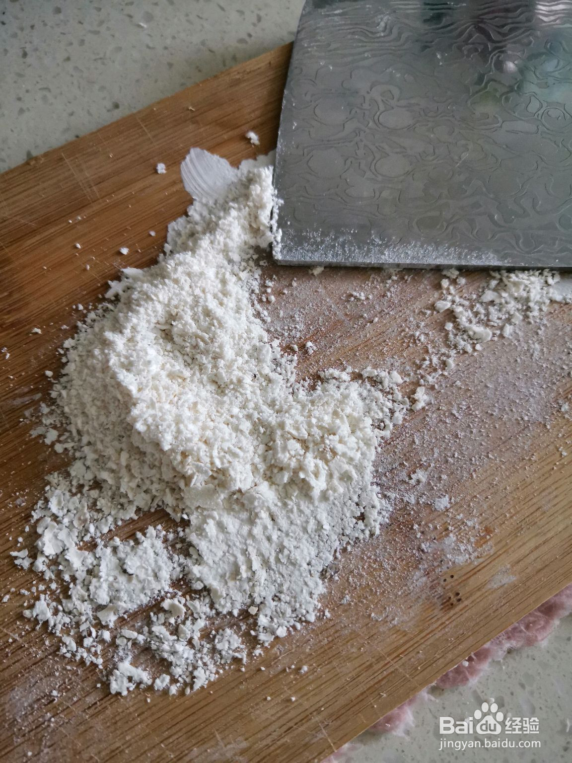 古法秘制秋梨膏的做法