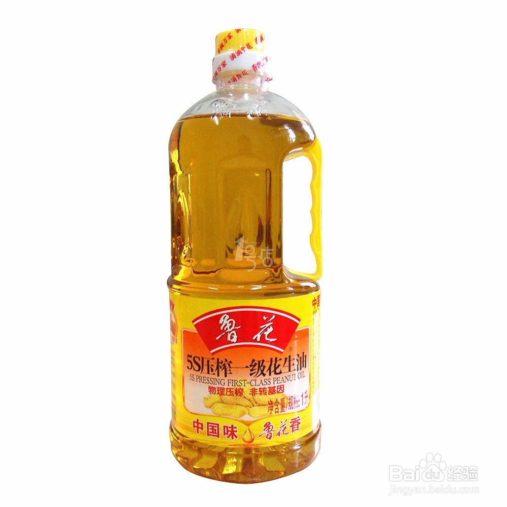 红烧茄子的加长做法