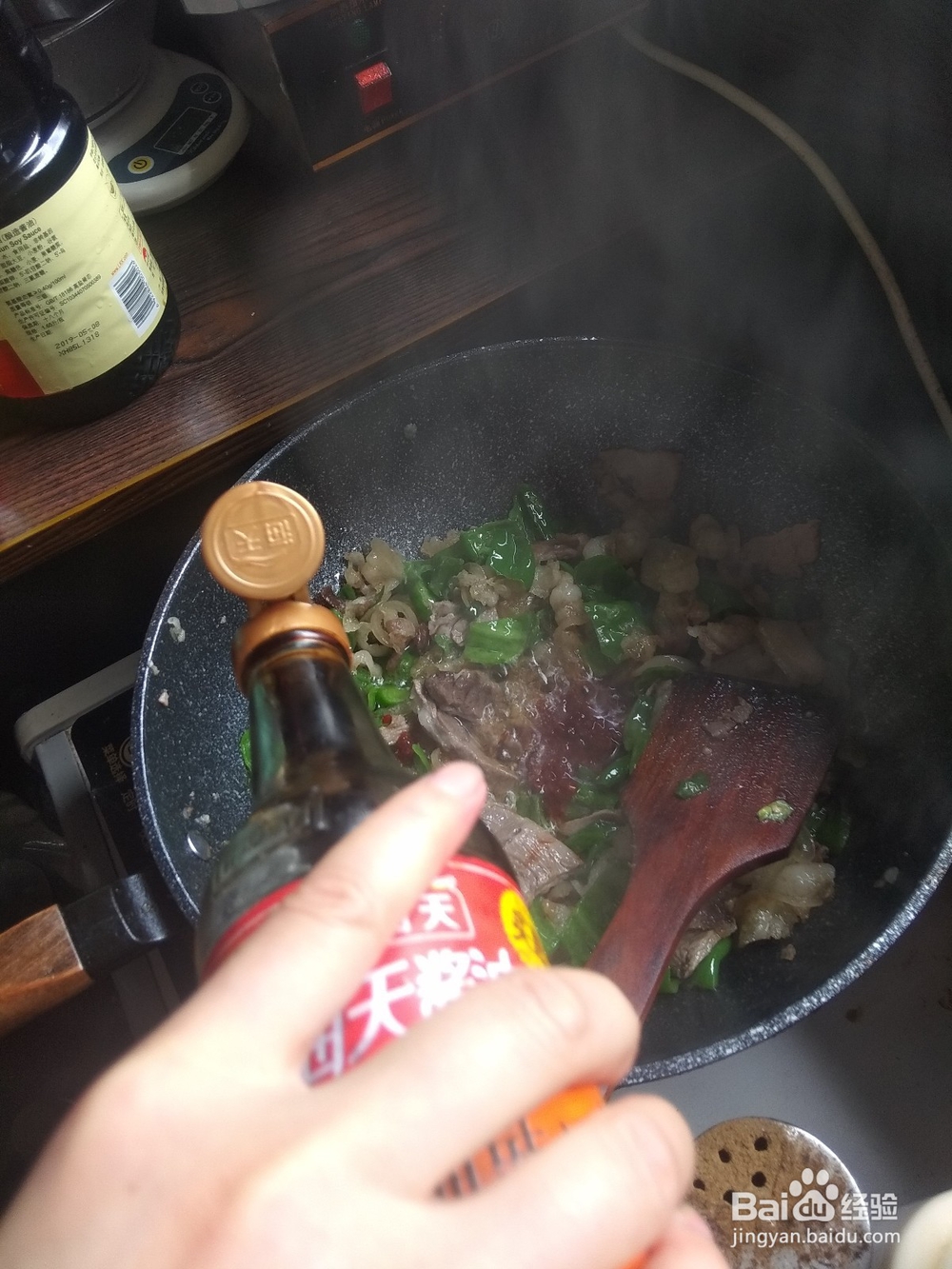 川味回锅肉做法