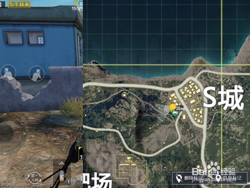 和平精英进入破旧房车的方法技巧