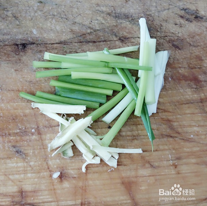 蔬菜大杂烩怎么做