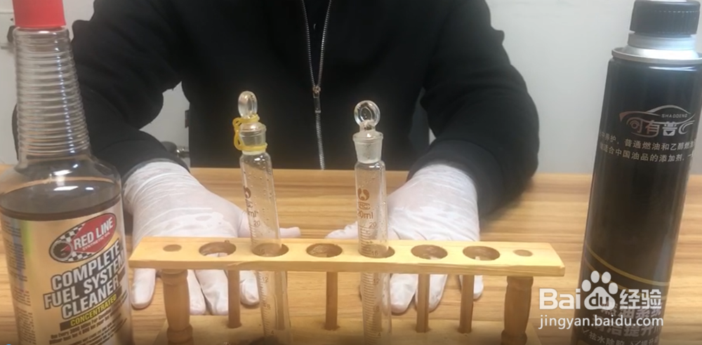 燃油添加剂怎么选择,不同添加剂测试