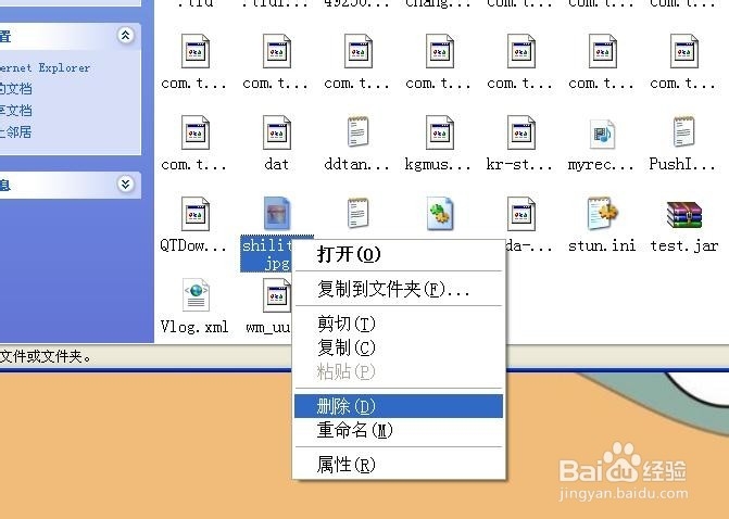 电脑远程管理手机文件_电脑怎么远程控制手机