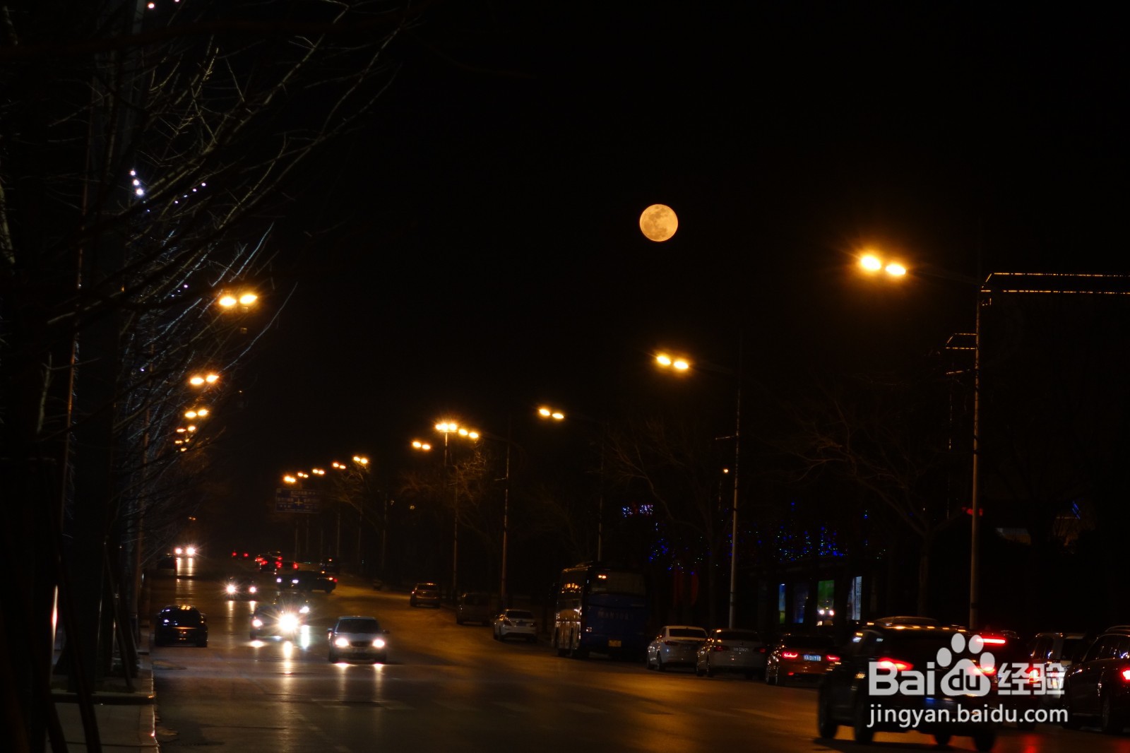 夜晚拍月亮怎么调相机