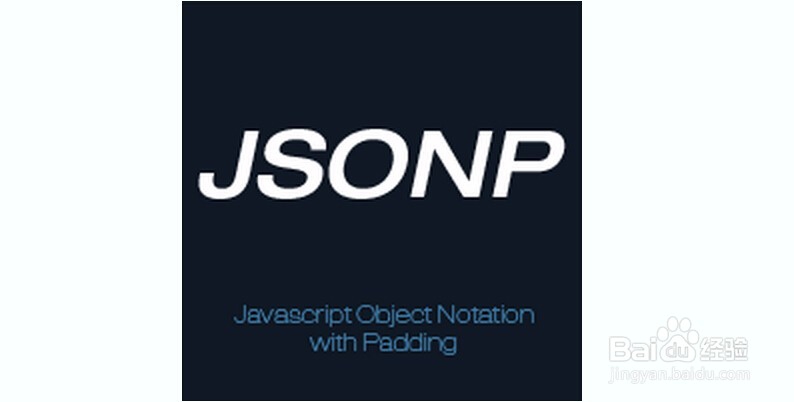 AngularJS跨域请求NodeJS的Jsonp接口