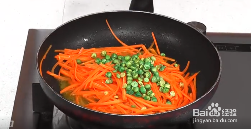 爽口胡萝卜丝的做法