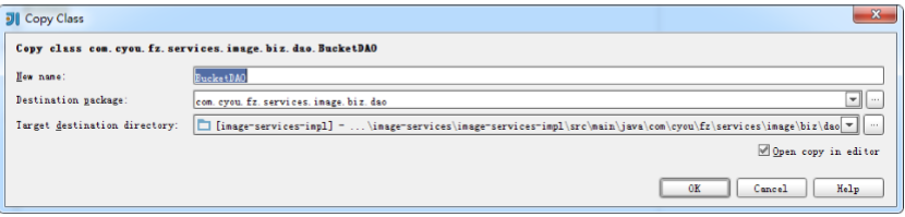 图解如何利用Intellij IDEA进行代码重构