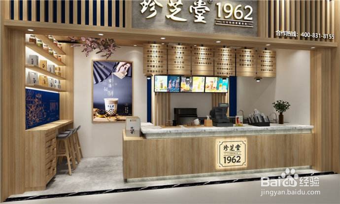 解决这9个问题,奶茶店经营想不好都难!