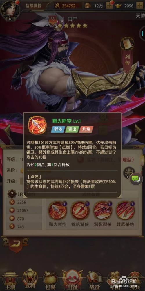 91091efc77f7980e89ee6cc6d4db3620b83a9165.jpg?x-bce-process=image%2Fresize%2Cm_lfit%2Cw_500%2Climit_1%2Fquality%2Cq_80