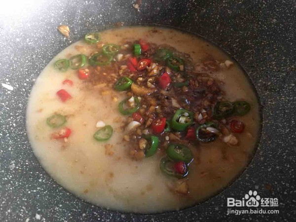 蒜泥淋茄子的做法