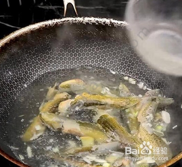 怎样做出美味的黄骨鱼汤?