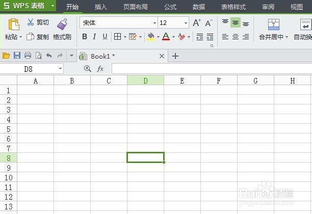如何用EXCEL竖列的表格求和