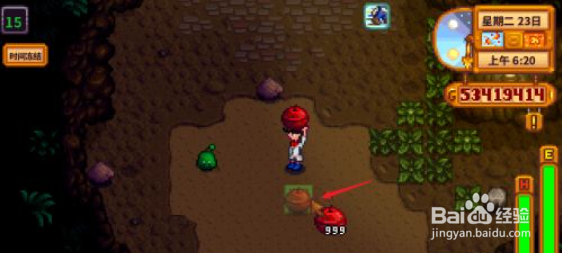 星露谷物语怎么得到黏土