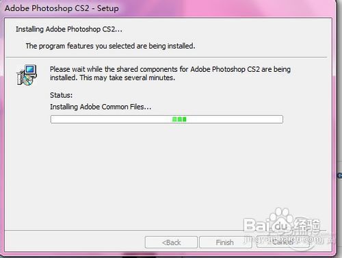 photoshop安装教程