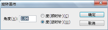 如何使用Photoshop设计制作一张漂亮的卡片